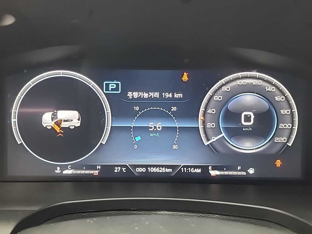 Ssangyong Rexton - Vista 8