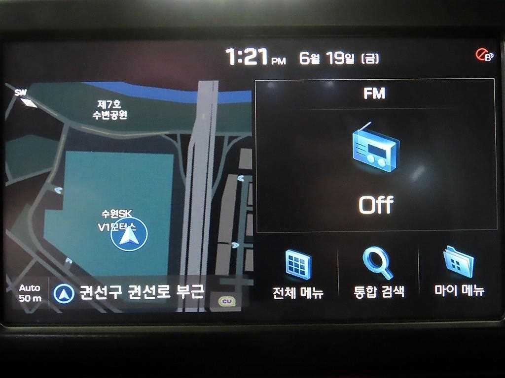HYUNDAI Grandeur 2019 Negro - Importación desde Corea - HF Imports Iquique - Foto 16