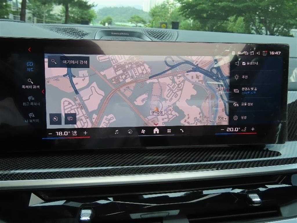 BMW X5M - Vista 10