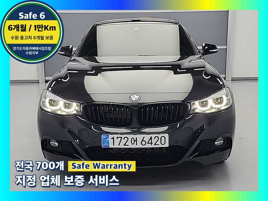 BMW Gran Turismo 2020 Negro - Importación desde Corea - HF Imports Iquique - Foto 1