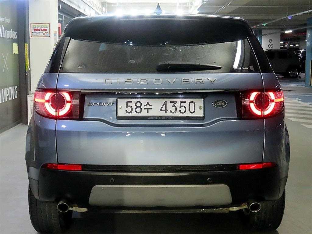 Land Rover Discovery Sports - Vista 7