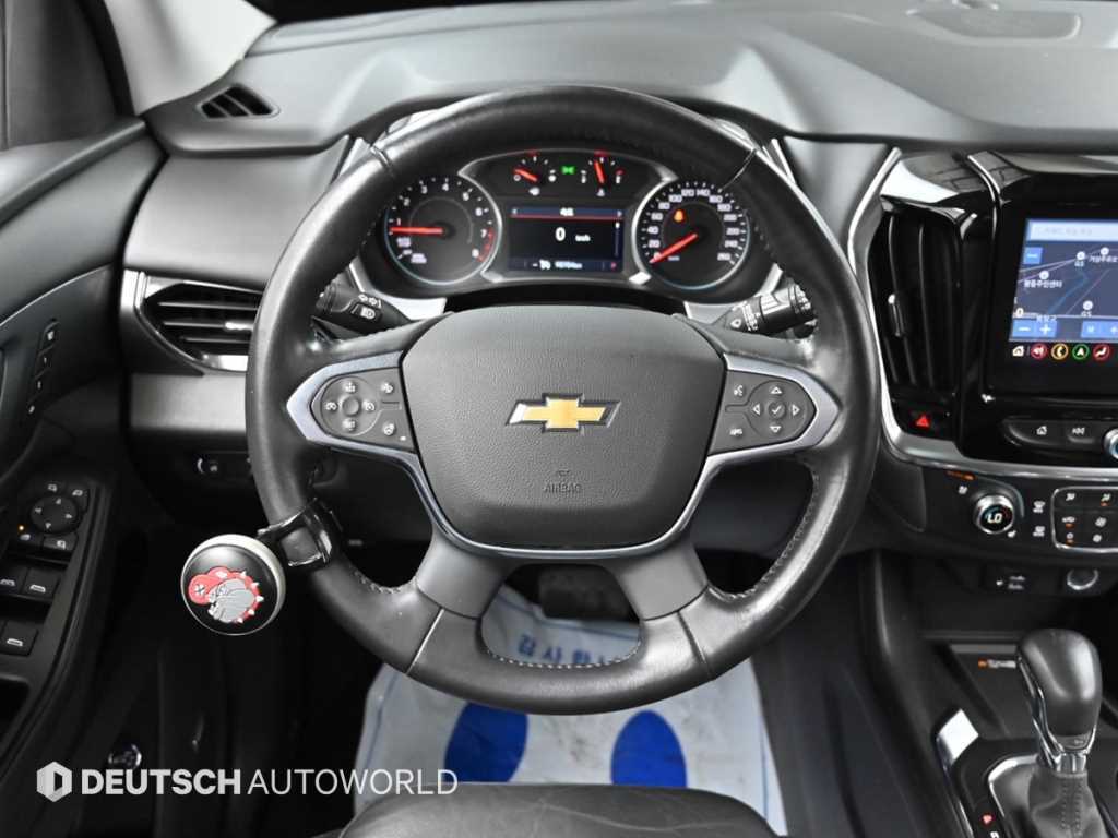 Chevrolet Travers 2021 Blanco - Importación desde Corea - HF Imports Iquique - Foto 16