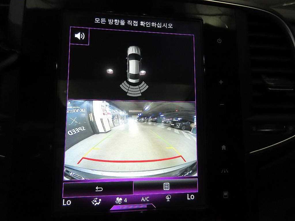 SAMSUNG SM6 2016 Gris - Importación desde Corea - HF Imports Iquique - Foto 17