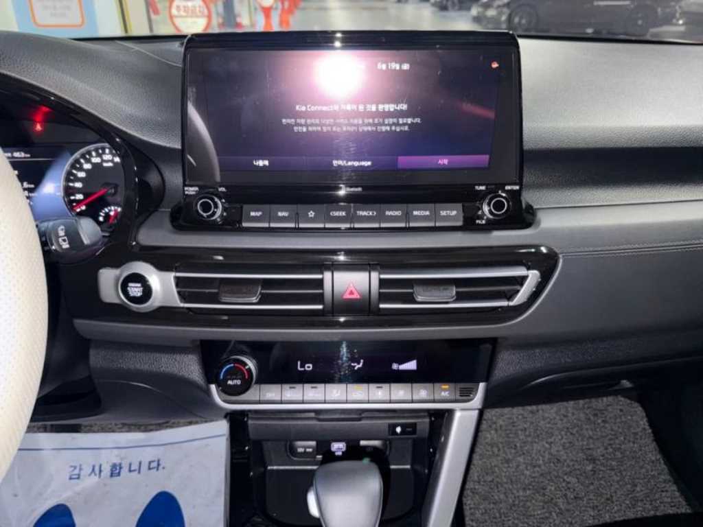 KIA Seltos - Vista 12