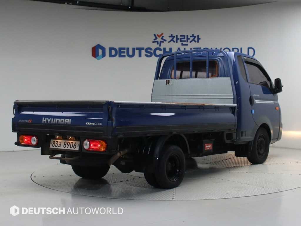 Small Truck Cargo (small) - Vista 2