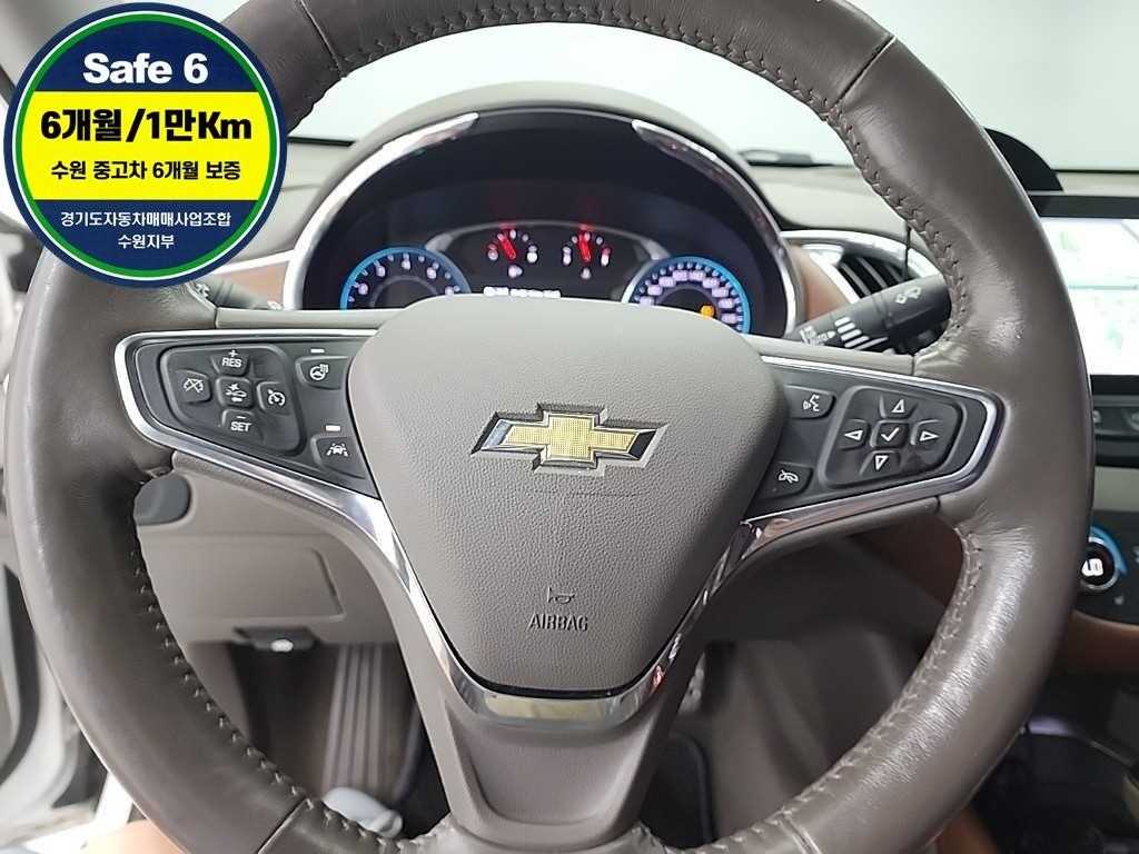 Chevrolet Malibu - Vista 11