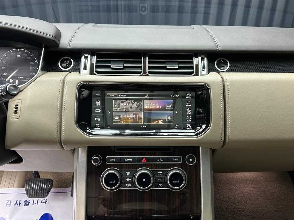 Land Rover Range Rover 2016 Negro - Importación desde Corea - HF Imports Iquique - Foto 13
