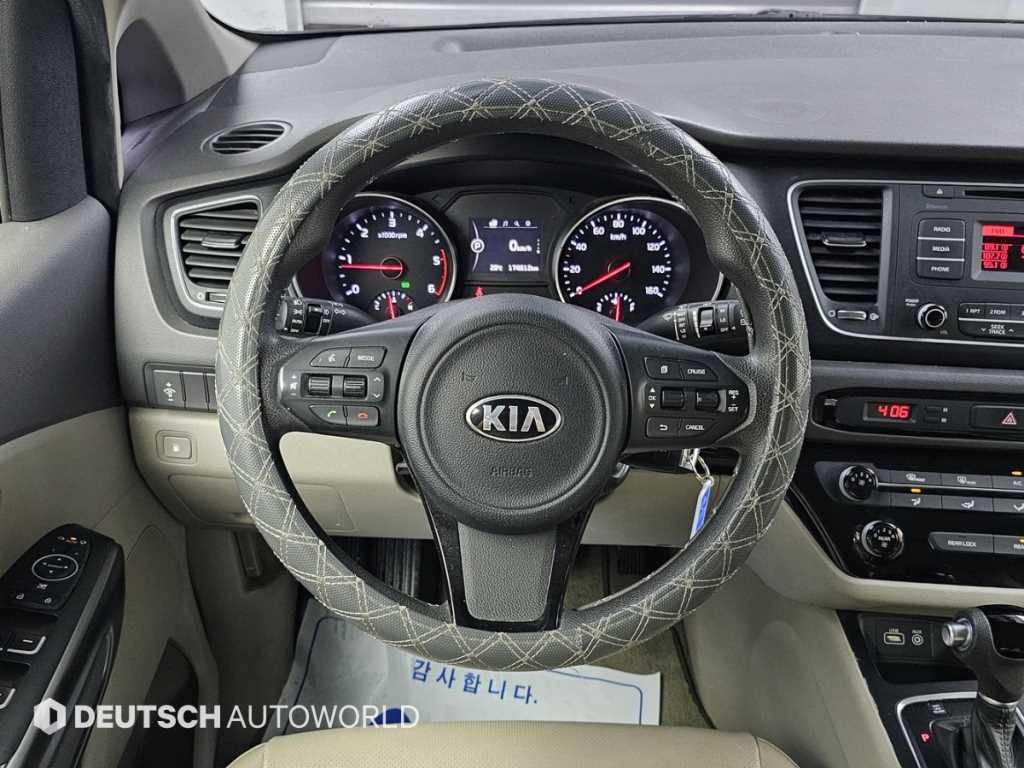 KIA Carnival 2015 - Importación desde Corea - HF Imports Iquique - Foto 13