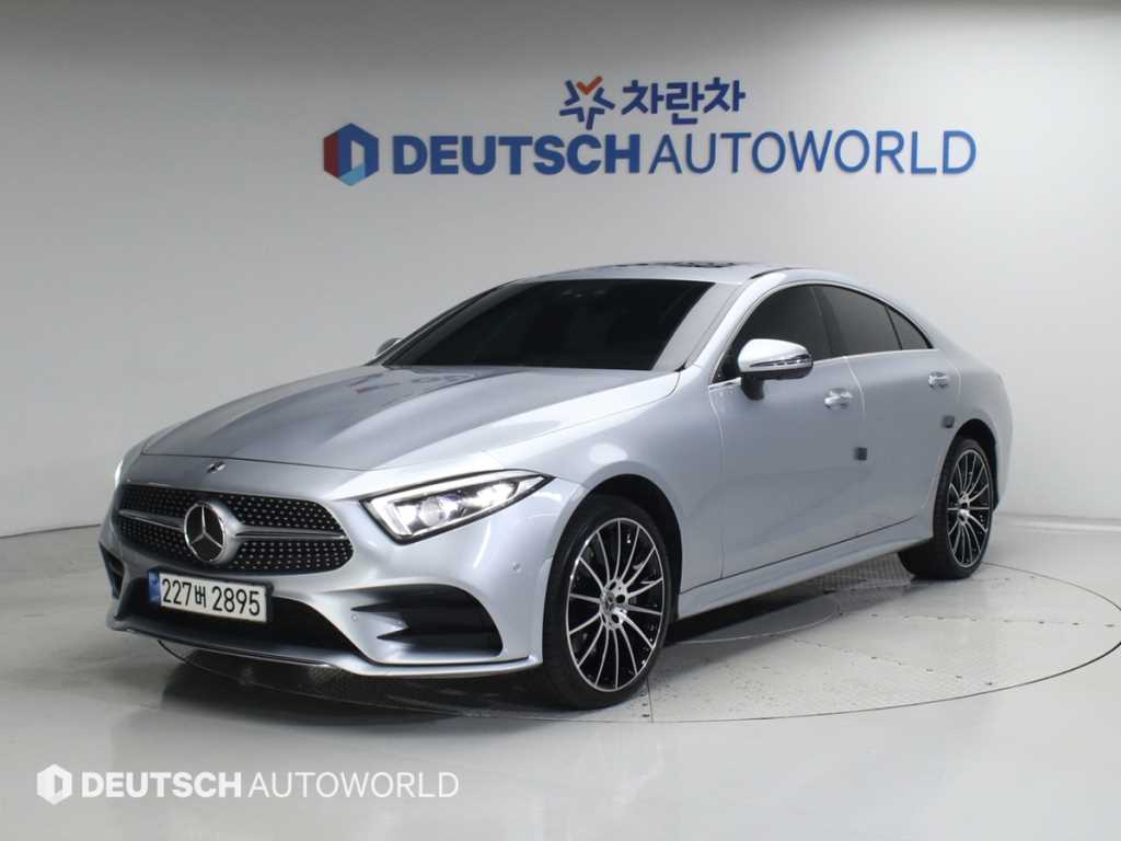 Mercedes Benz CLS Class 2021 - Importación desde Corea - HF Imports Iquique - Foto 1