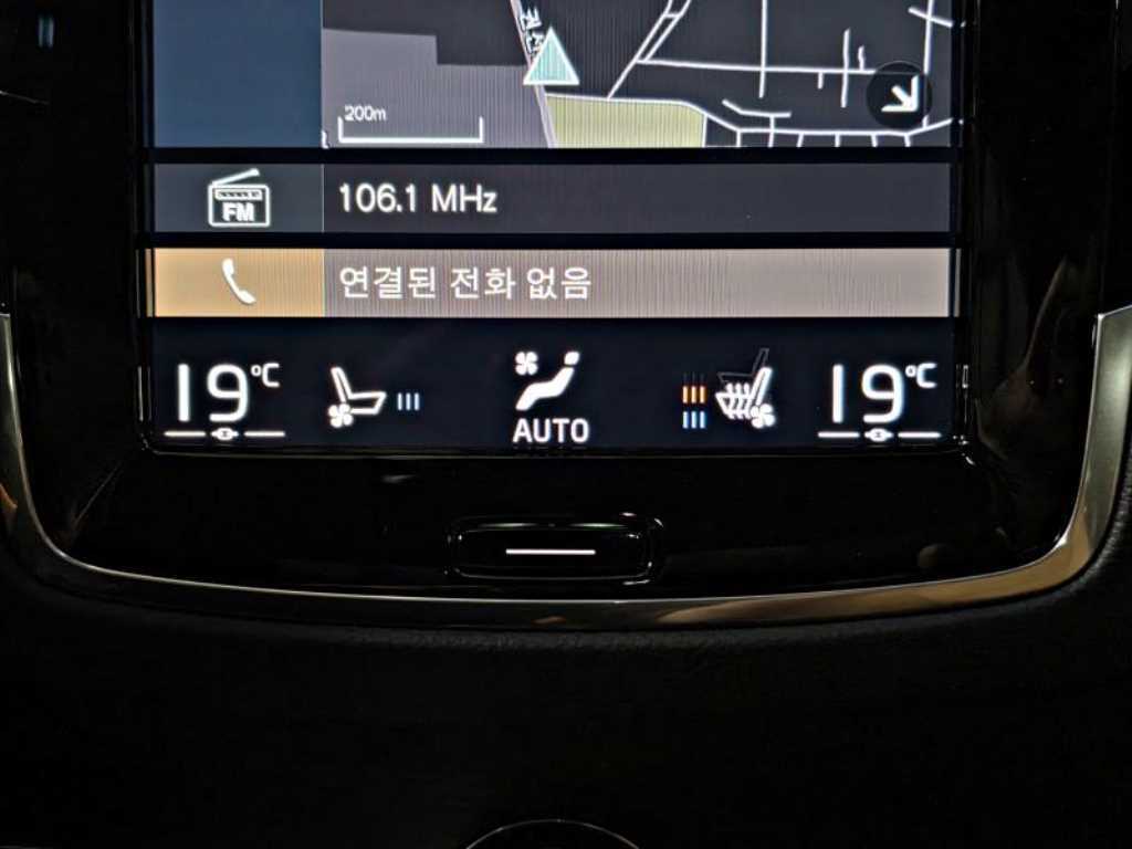 Volvo XC90 2022 Gris - Importación desde Corea - HF Imports Iquique - Foto 17