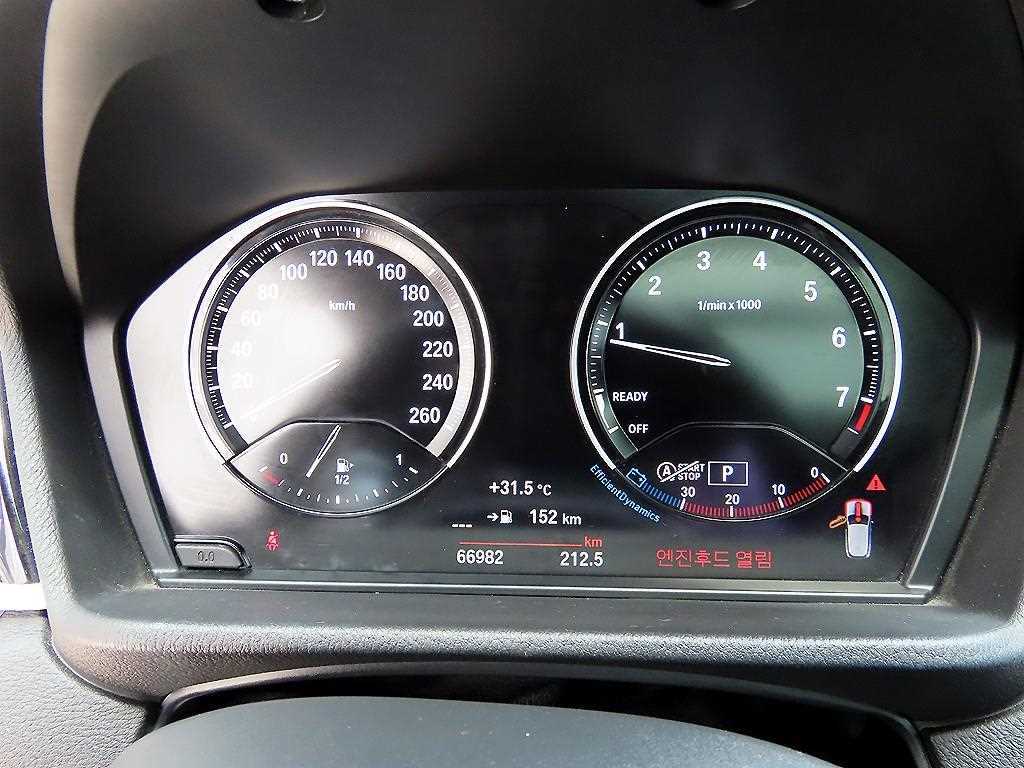 BMW X2 - Vista 9