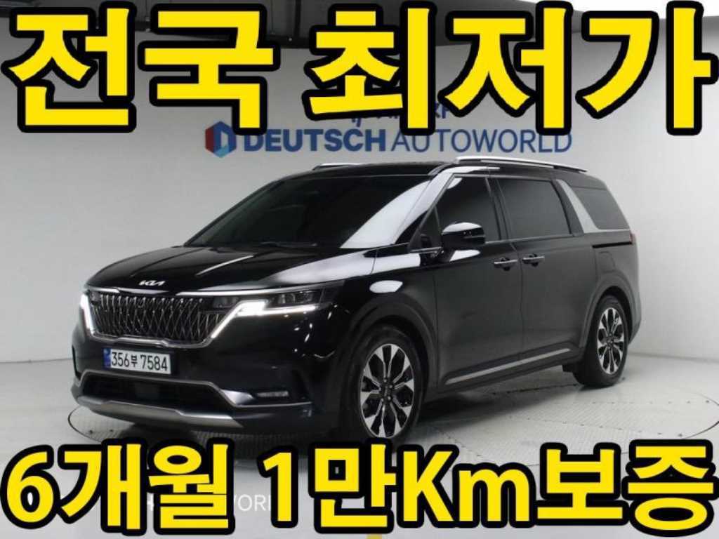 KIA Carnival 2023 Negro - Importación desde Corea - HF Imports Iquique - Foto 1