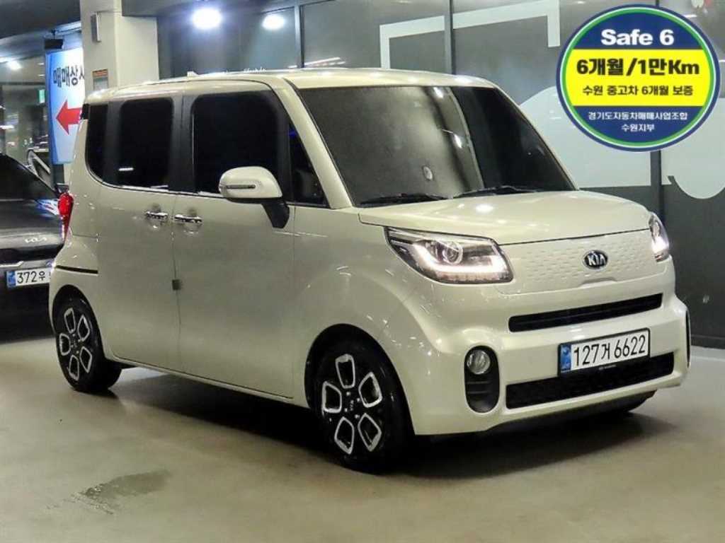 KIA Ray 2020 the color of pearl - Importación desde Corea - HF Imports Iquique - Foto 1