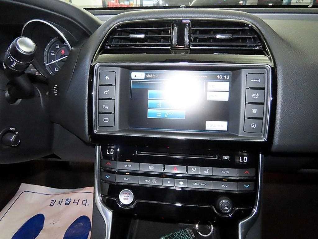 Jaguar XE 2015 Blanco - Importación desde Corea - HF Imports Iquique - Foto 13