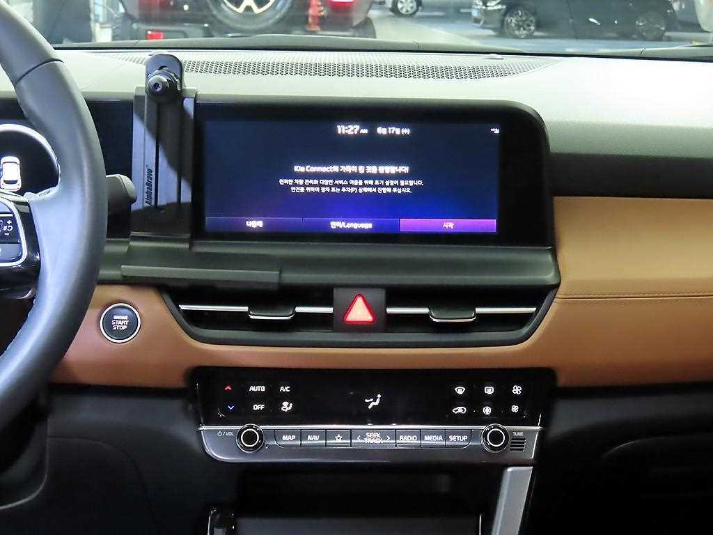 KIA Seltos 2023 Blanco - Importación desde Corea - HF Imports Iquique - Foto 13