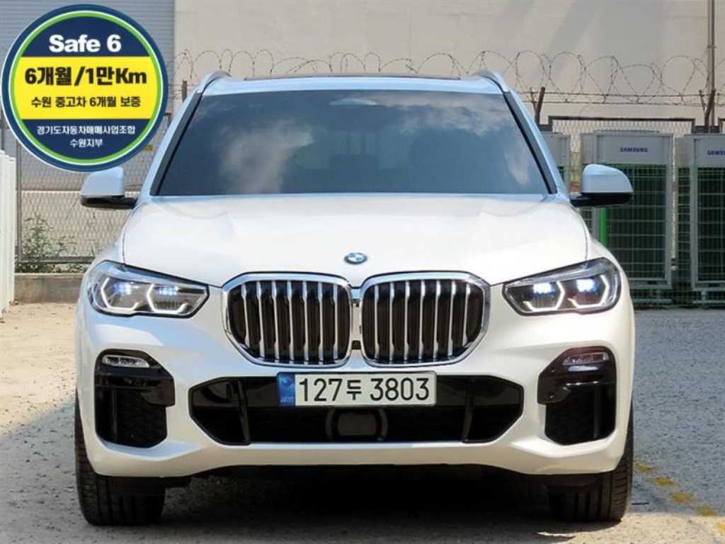 BMW X5 2021 Blanco - Importación desde Corea - HF Imports Iquique - Foto 1