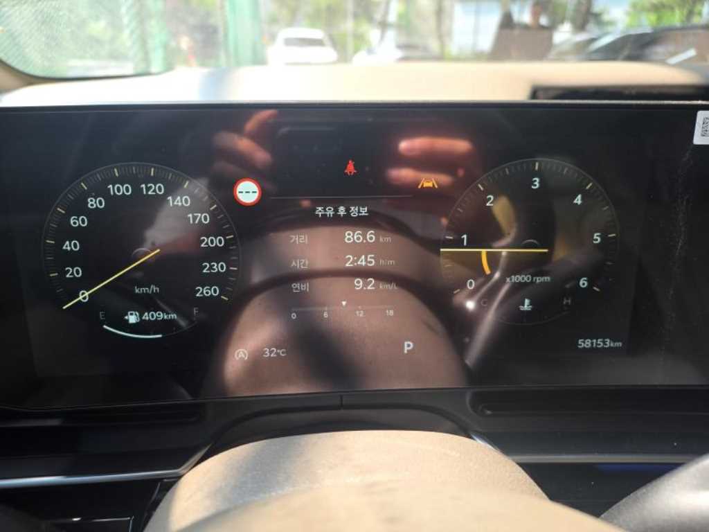 KIA Carnival - Vista 6