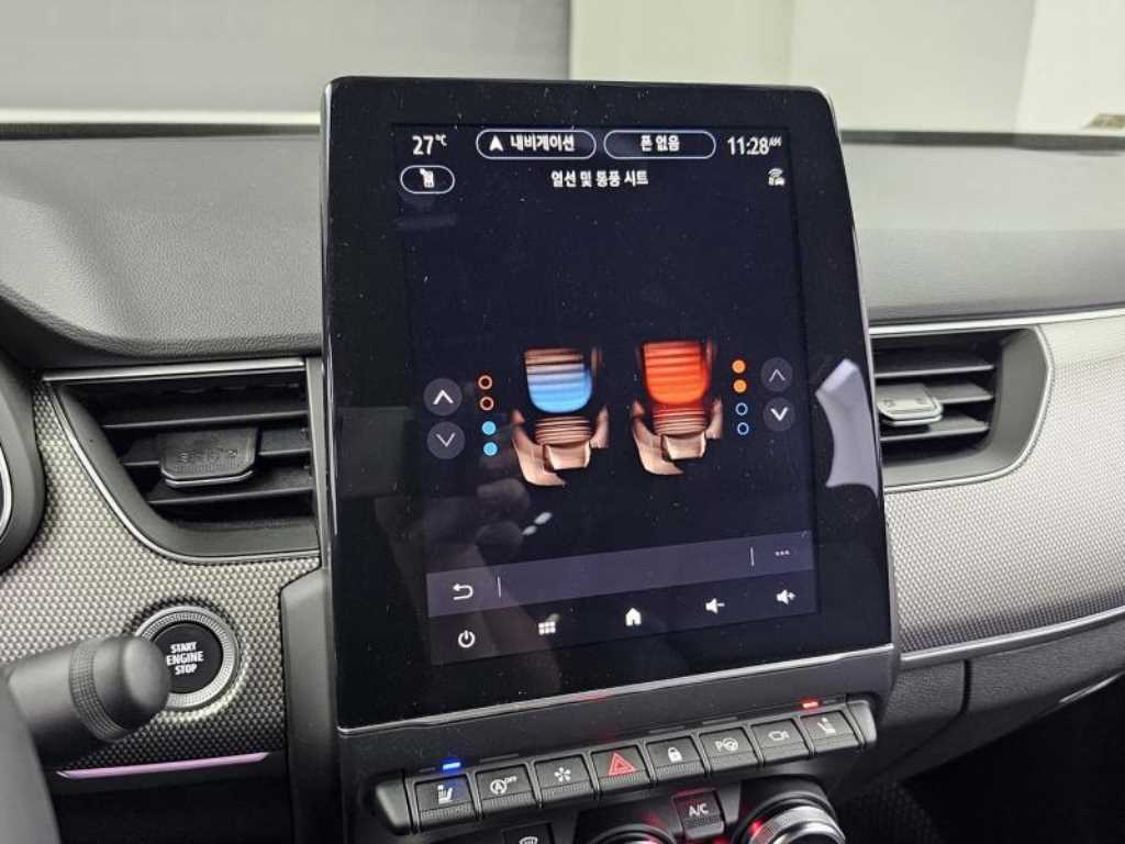 SAMSUNG Arkana 2025 Blanco - Importación desde Corea - HF Imports Iquique - Foto 17
