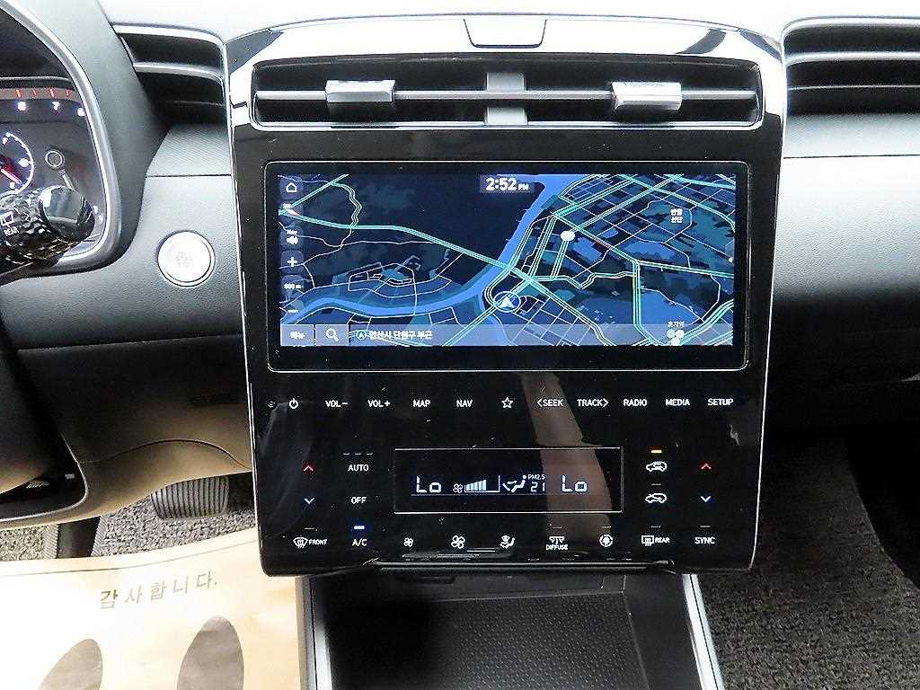 HYUNDAI Tucson 2023 - Importación desde Corea - HF Imports Iquique - Foto 16