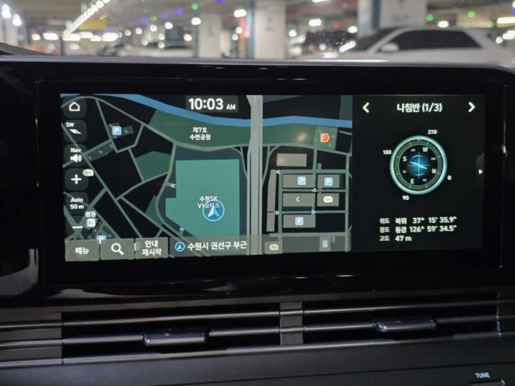 HYUNDAI Grandeur 2021 - Importación desde Corea - HF Imports Iquique - Foto 18