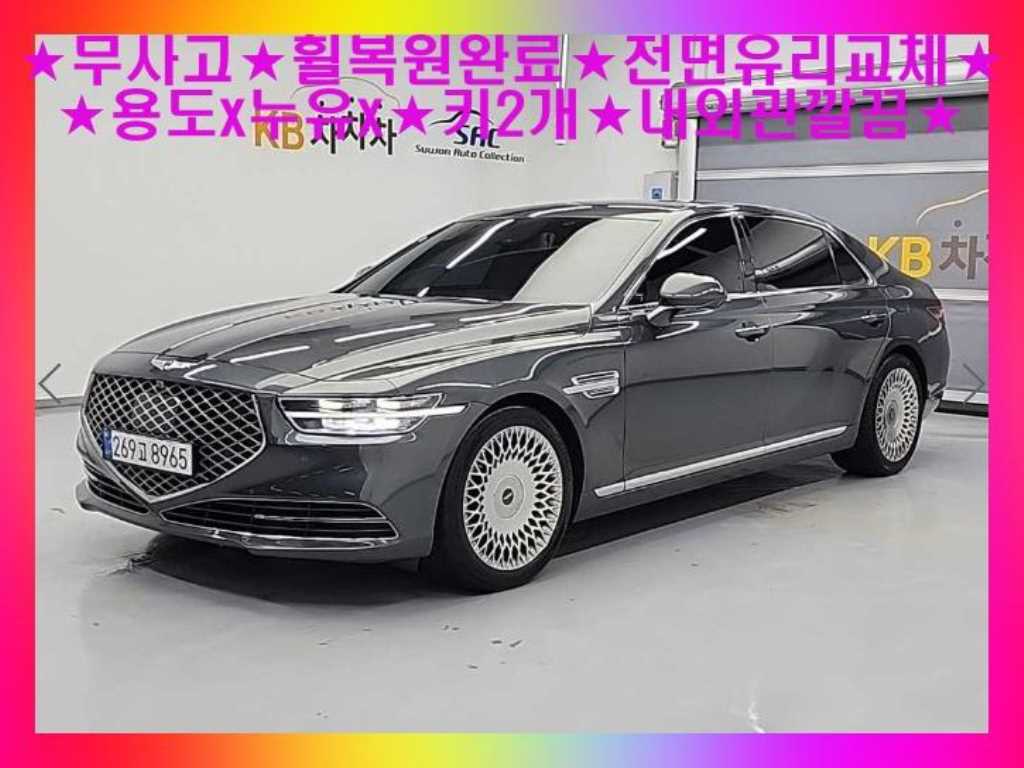 Genesis G90 2019 Gris - Importación desde Corea - HF Imports Iquique - Foto 1