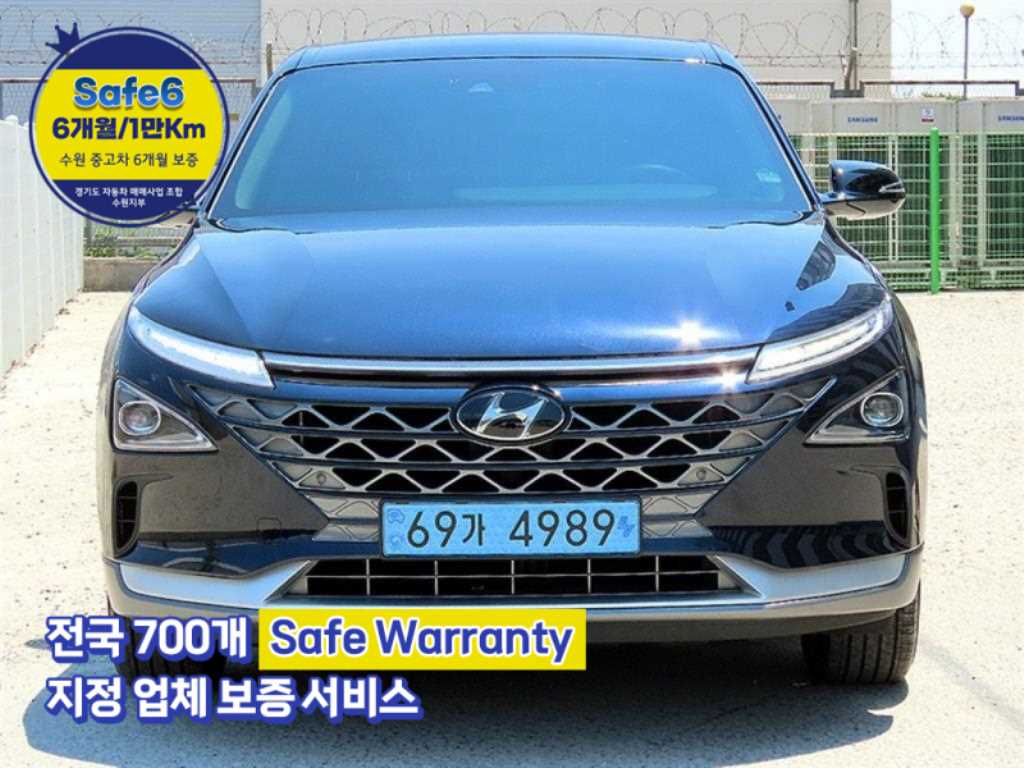 HYUNDAI Nexo