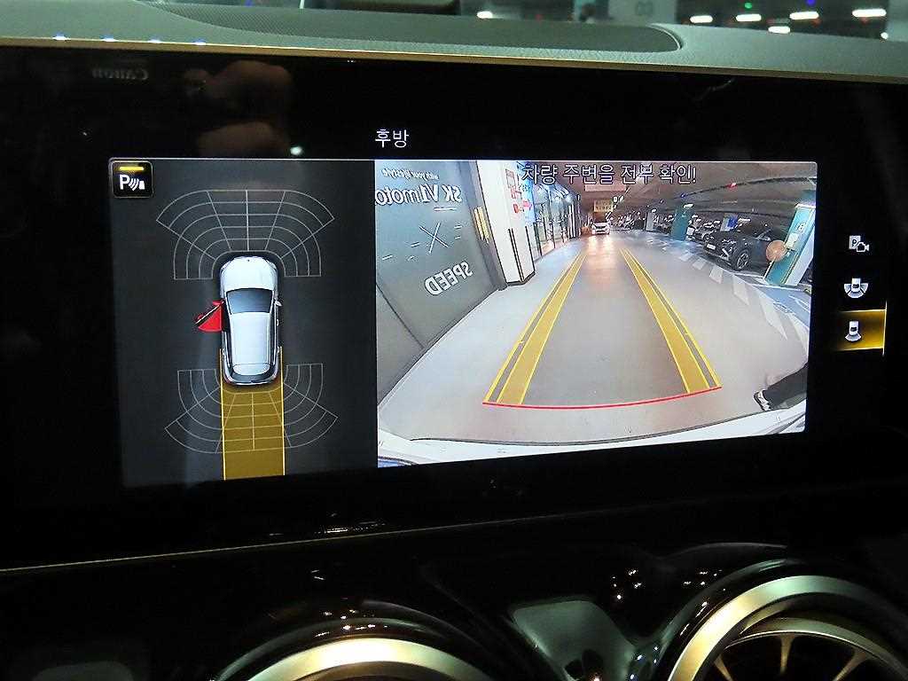 Mercedes Benz GLA Class 2020 Blanco - Importación desde Corea - HF Imports Iquique - Foto 16
