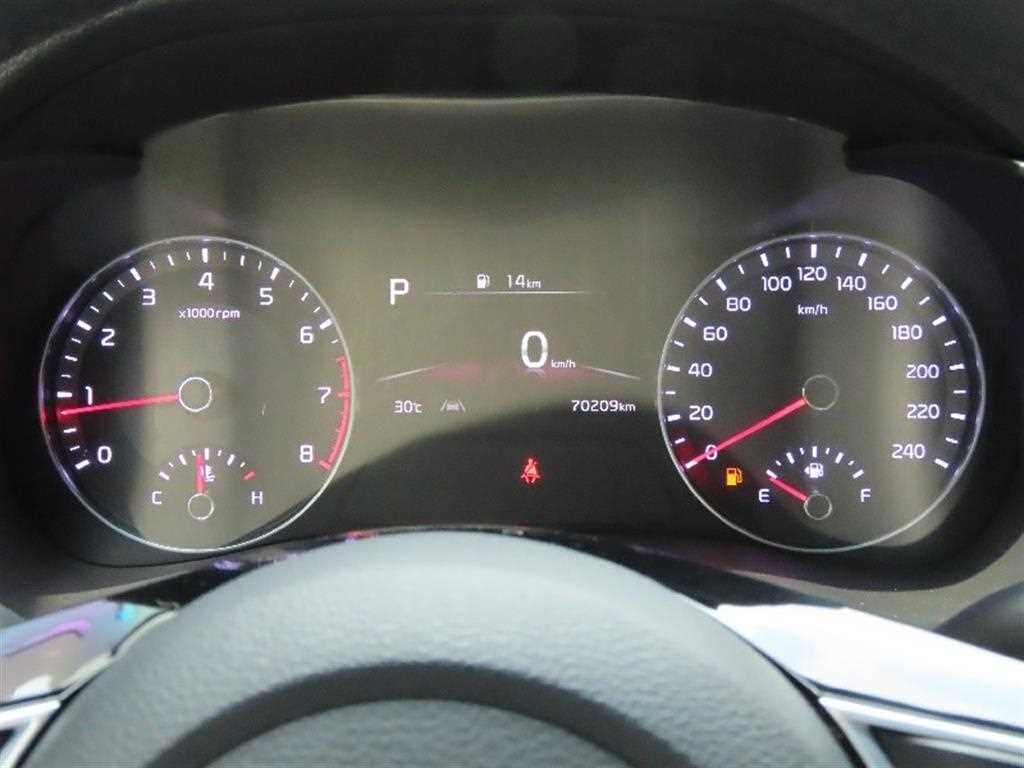 KIA K3 - Vista 7