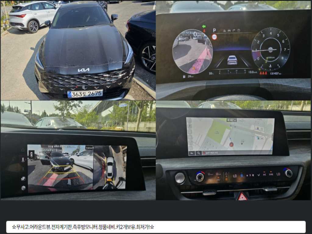 KIA K8 2021 Negro - Importación desde Corea - HF Imports Iquique - Foto 1