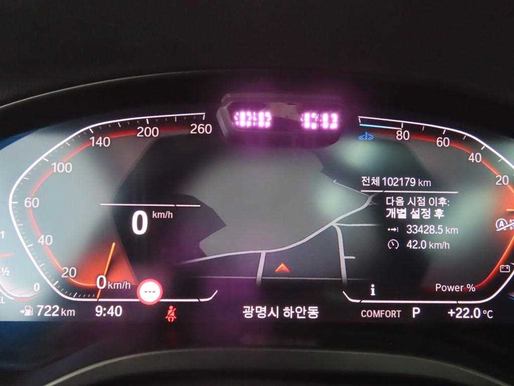 BMW X4 - Vista 10
