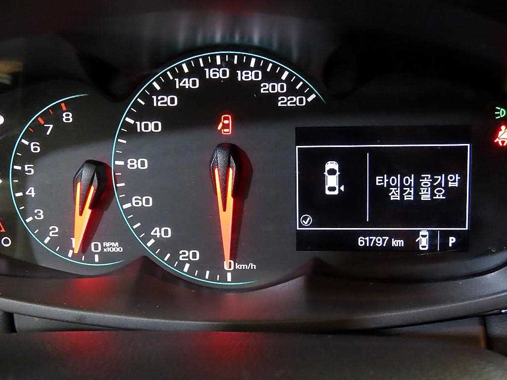 Chevrolet Trax - Vista 11