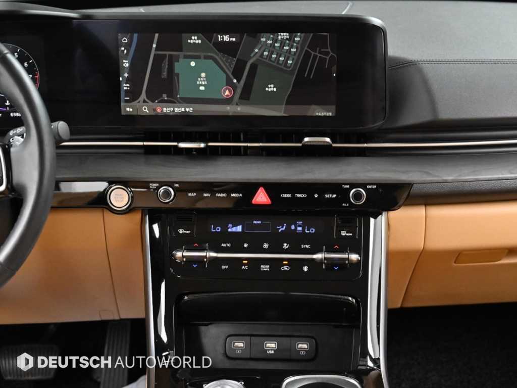 KIA Carnival 2023 Negro - Importación desde Corea - HF Imports Iquique - Foto 16
