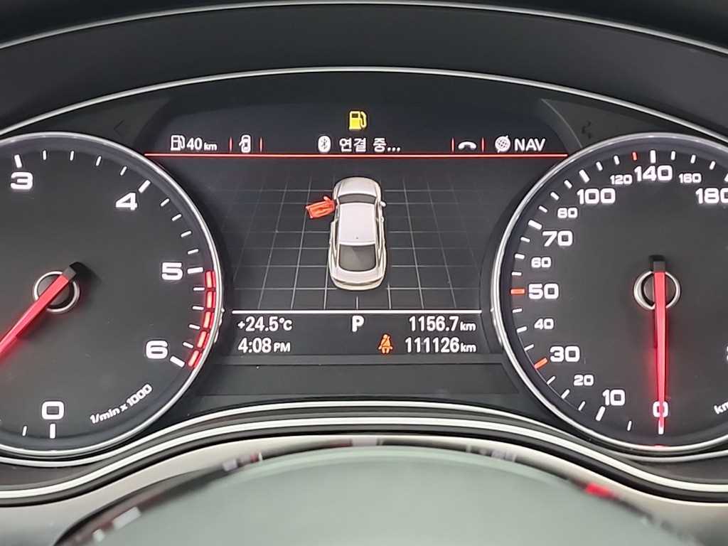 Audi A7 - Vista 8