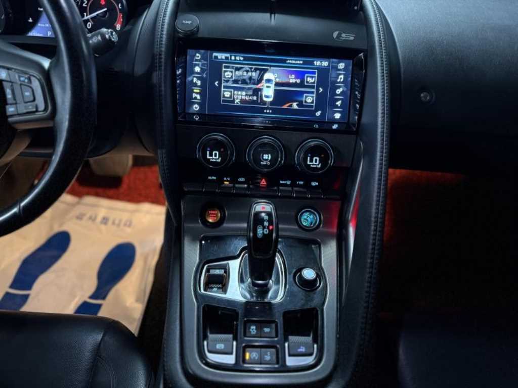 Jaguar F-TYPE 2015 Negro - Importación desde Corea - HF Imports Iquique - Foto 14