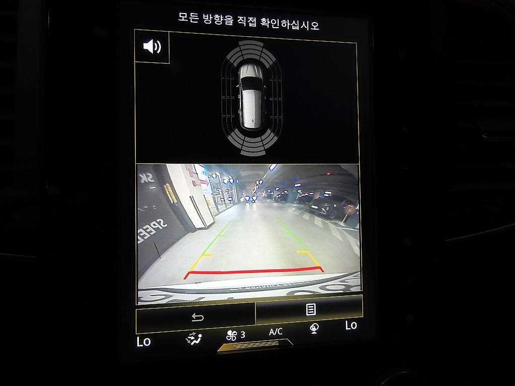 SAMSUNG QM6 2019 Blanco - Importación desde Corea - HF Imports Iquique - Foto 16