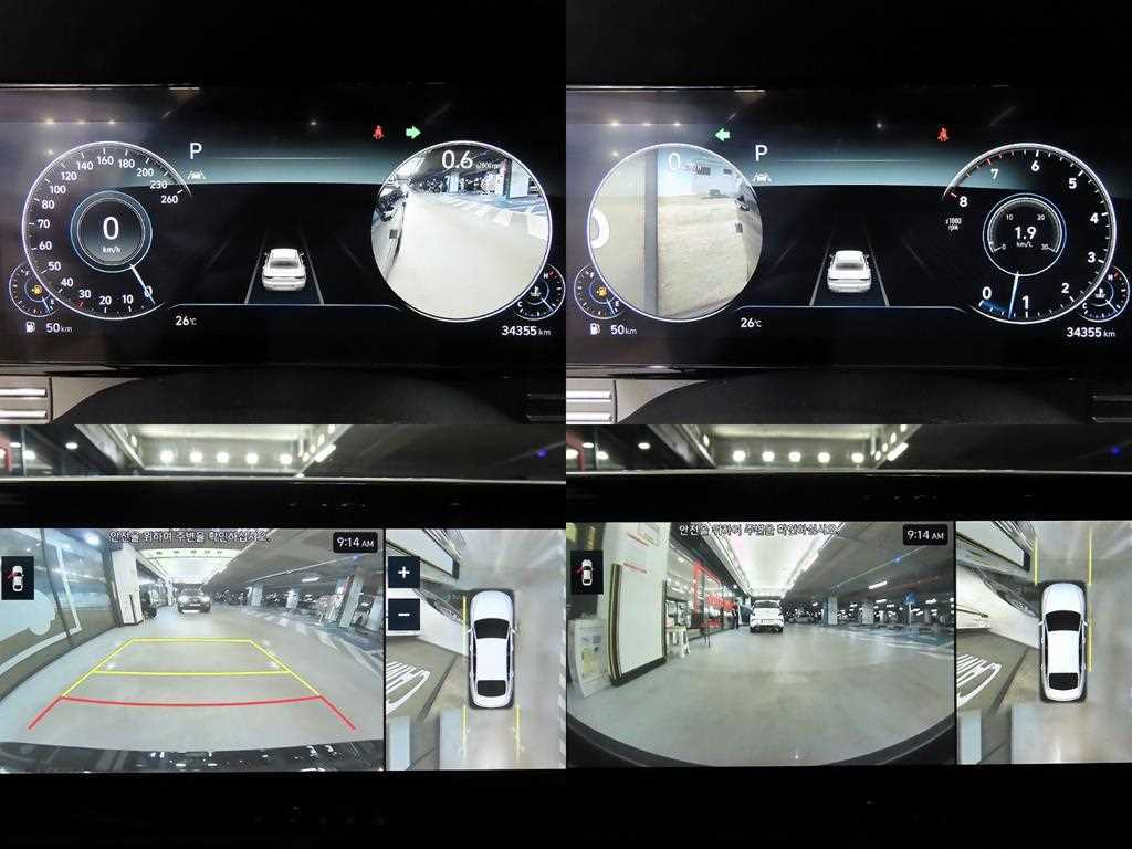 HYUNDAI Grandeur 2020 Negro - Importación desde Corea - HF Imports Iquique - Foto 18