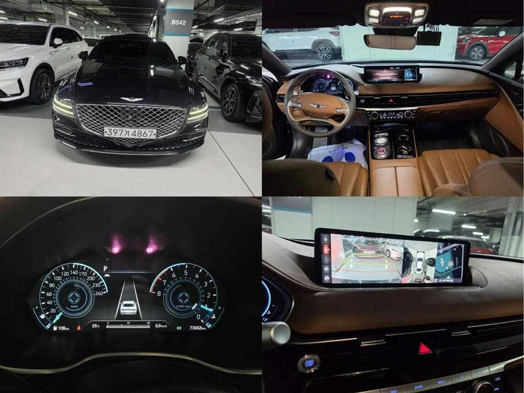 Genesis G80 2020 Negro - Importación desde Corea - HF Imports Iquique - Foto 1