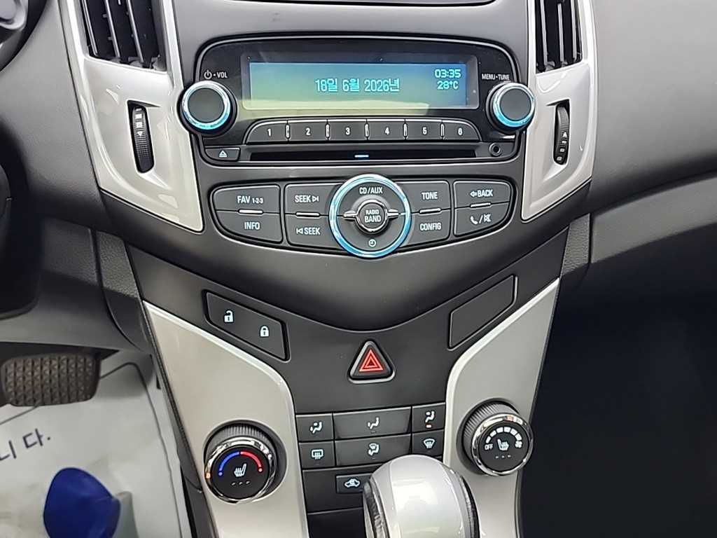 Chevrolet Cruise - Vista 12