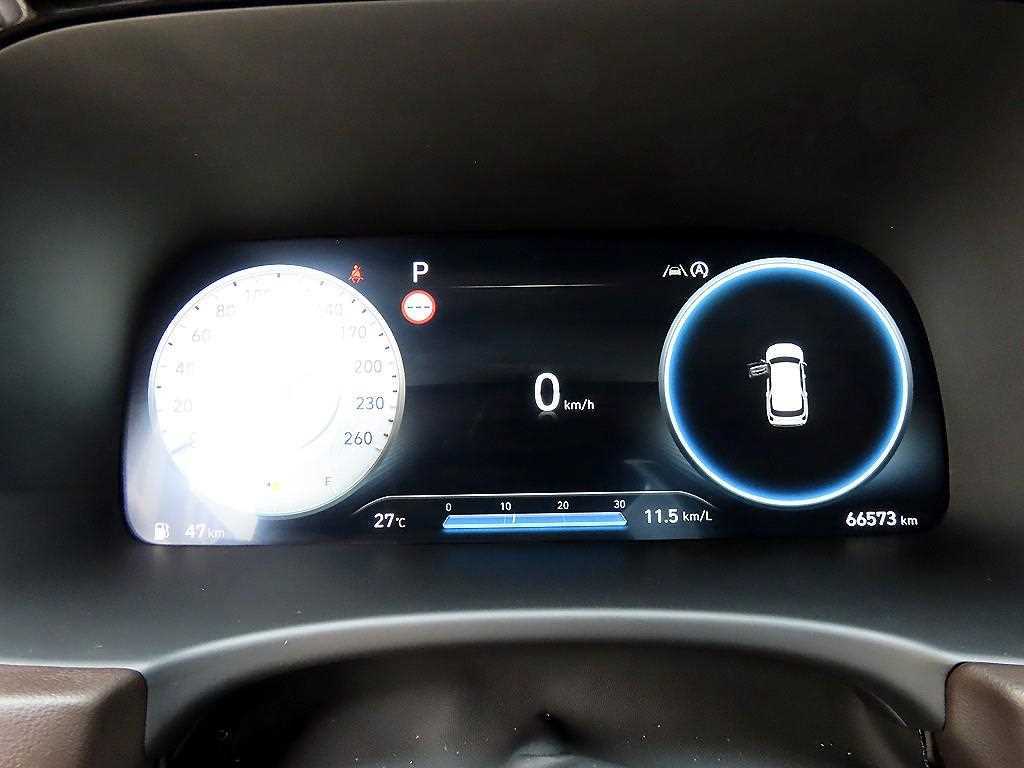 HYUNDAI Palisade - Vista 11