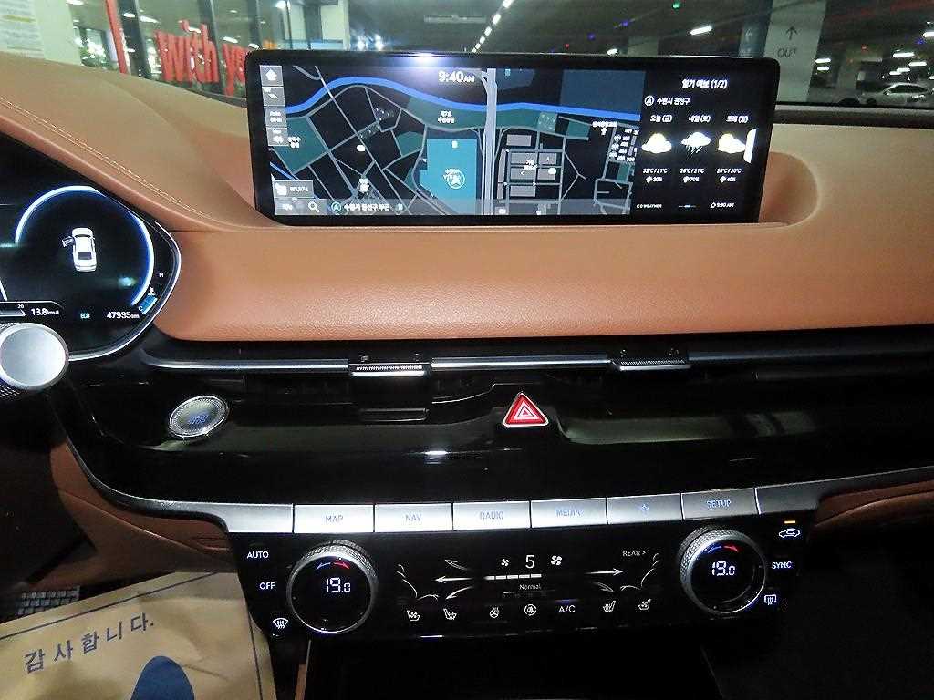Genesis G80 2022 Azul - Importación desde Corea - HF Imports Iquique - Foto 13