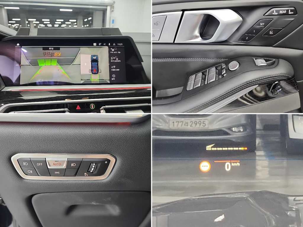 BMW X7 2021 Negro - Importación desde Corea - HF Imports Iquique - Foto 20