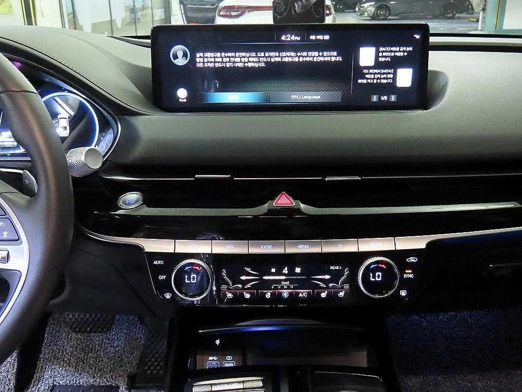 Genesis G80 2021 Gris - Importación desde Corea - HF Imports Iquique - Foto 13