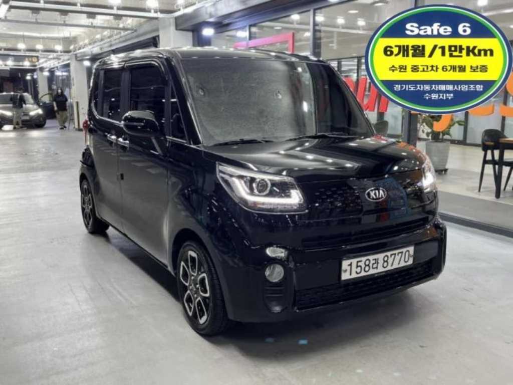 KIA Ray 2019 Negro - Importación desde Corea - HF Imports Iquique - Foto 1