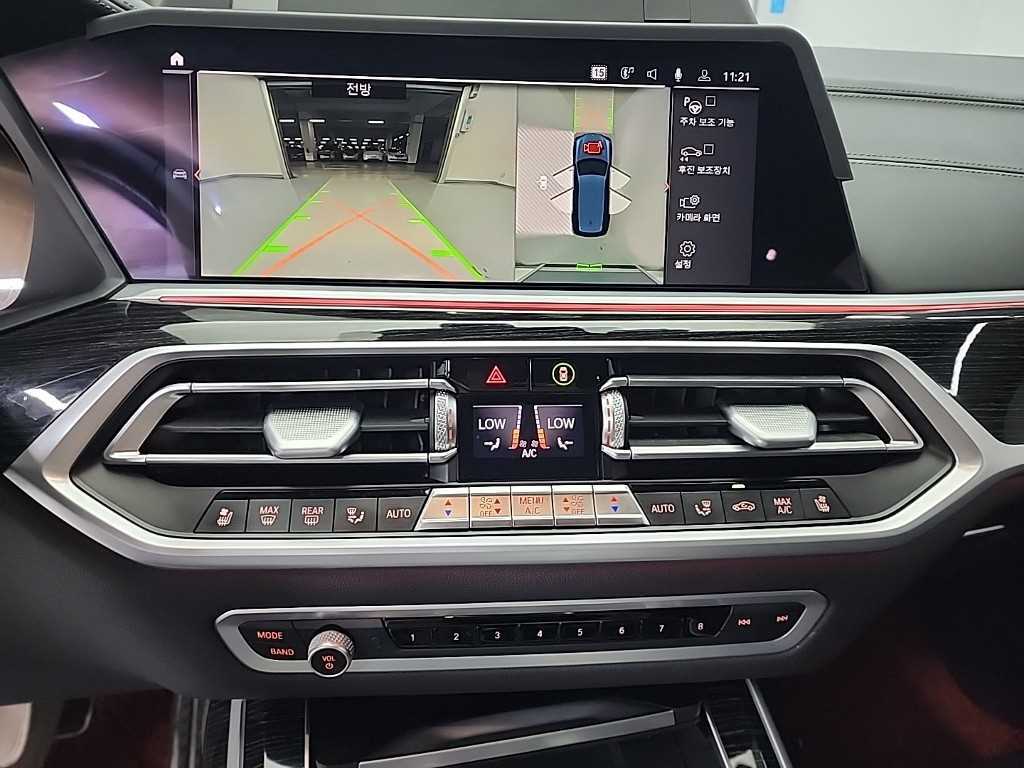BMW X7 - Vista 12