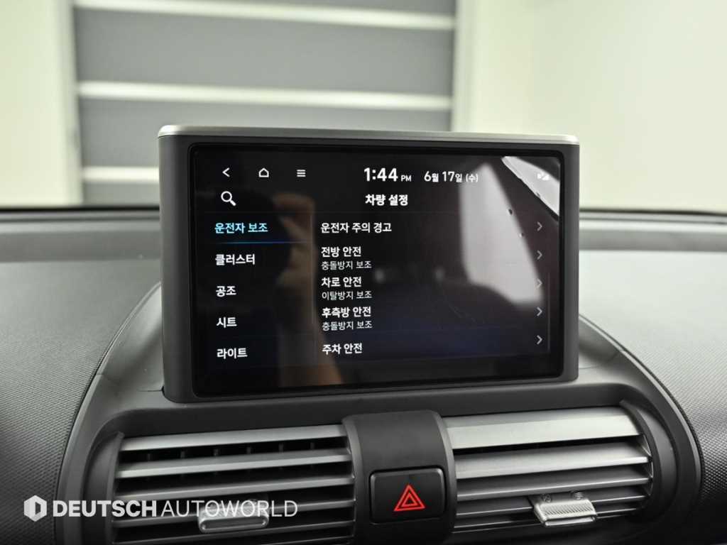 HYUNDAI Casper 2022 Blanco - Importación desde Corea - HF Imports Iquique - Foto 19