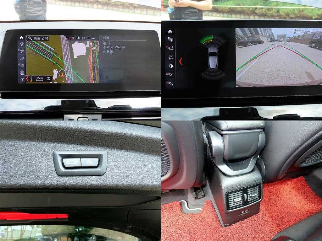 BMW X2 2022 Negro - Importación desde Corea - HF Imports Iquique - Foto 18