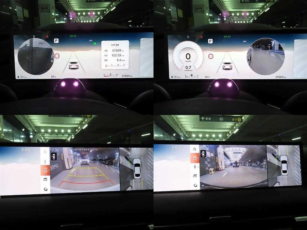 Genesis G80 2024 Blanco - Importación desde Corea - HF Imports Iquique - Foto 19