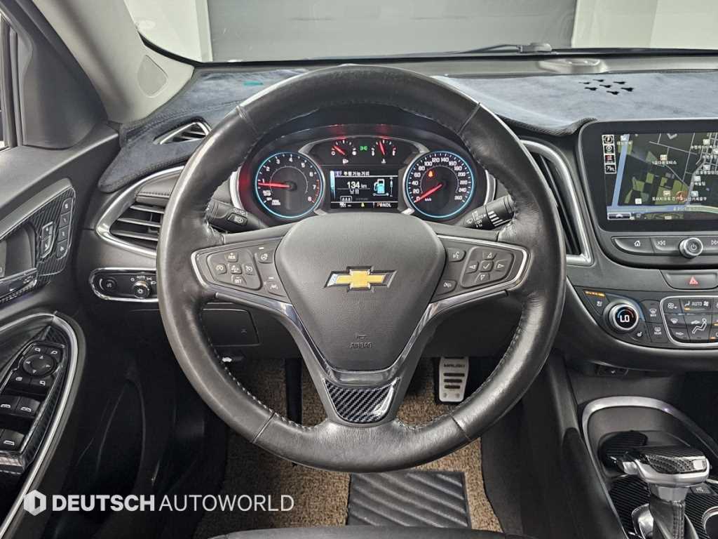 Chevrolet Malibu 2016 - Importación desde Corea - HF Imports Iquique - Foto 15