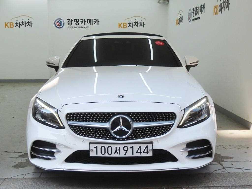 Mercedes Benz C Class 2020 Blanco - Importación desde Corea - HF Imports Iquique - Foto 1