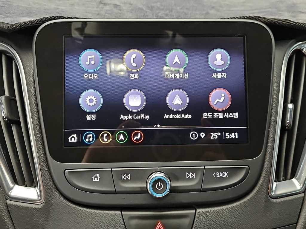 Chevrolet Malibu 2021 - Importación desde Corea - HF Imports Iquique - Foto 16